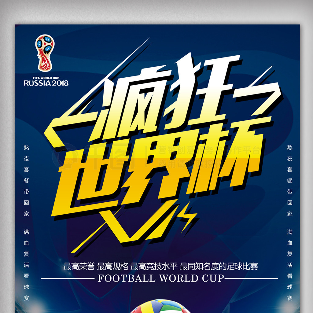 容选择