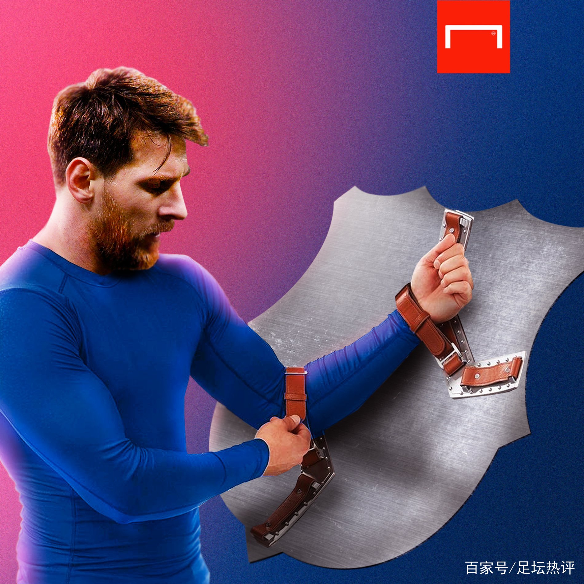 的案例和思